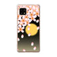 AQUOS sense4 SH-41A docomo 高画質仕上げ 背面印刷 ハードケース 【136 満月と夜桜】