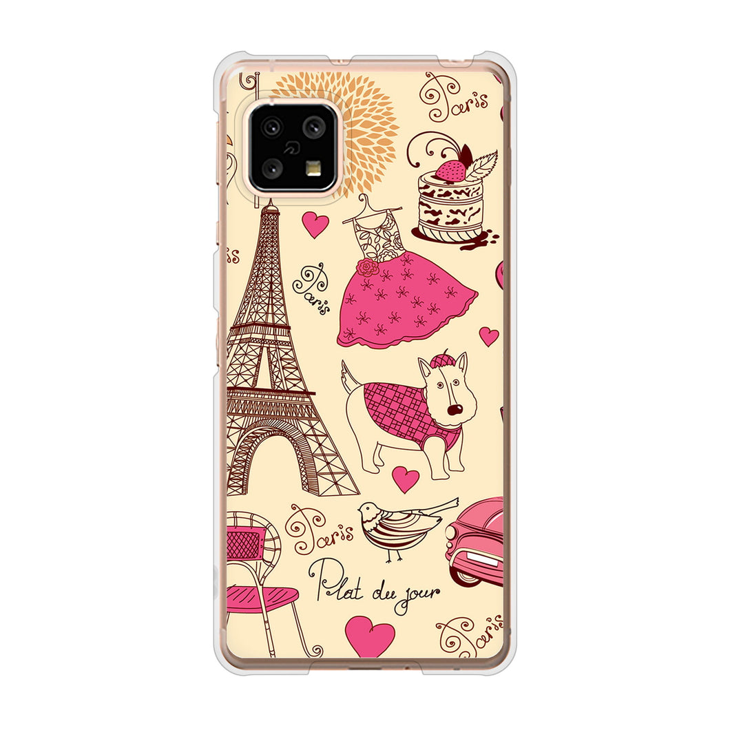 AQUOS sense4 SH-41A docomo 高画質仕上げ 背面印刷 ハードケース LOVE フランス