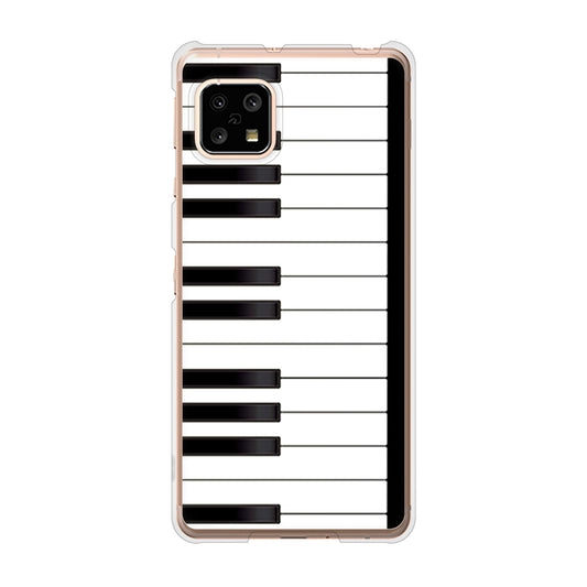 AQUOS sense4 SH-41A docomo 高画質仕上げ 背面印刷 ハードケース ピアノ