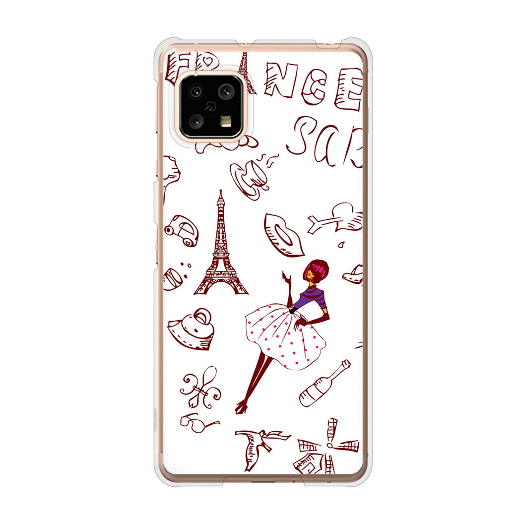 AQUOS sense4 SH-41A docomo 高画質仕上げ 背面印刷 ハードケース LOVE フランス
