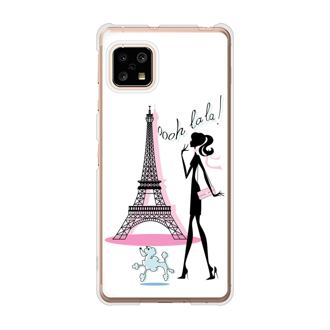 AQUOS sense4 SH-41A docomo 高画質仕上げ 背面印刷 ハードケース LOVE フランス