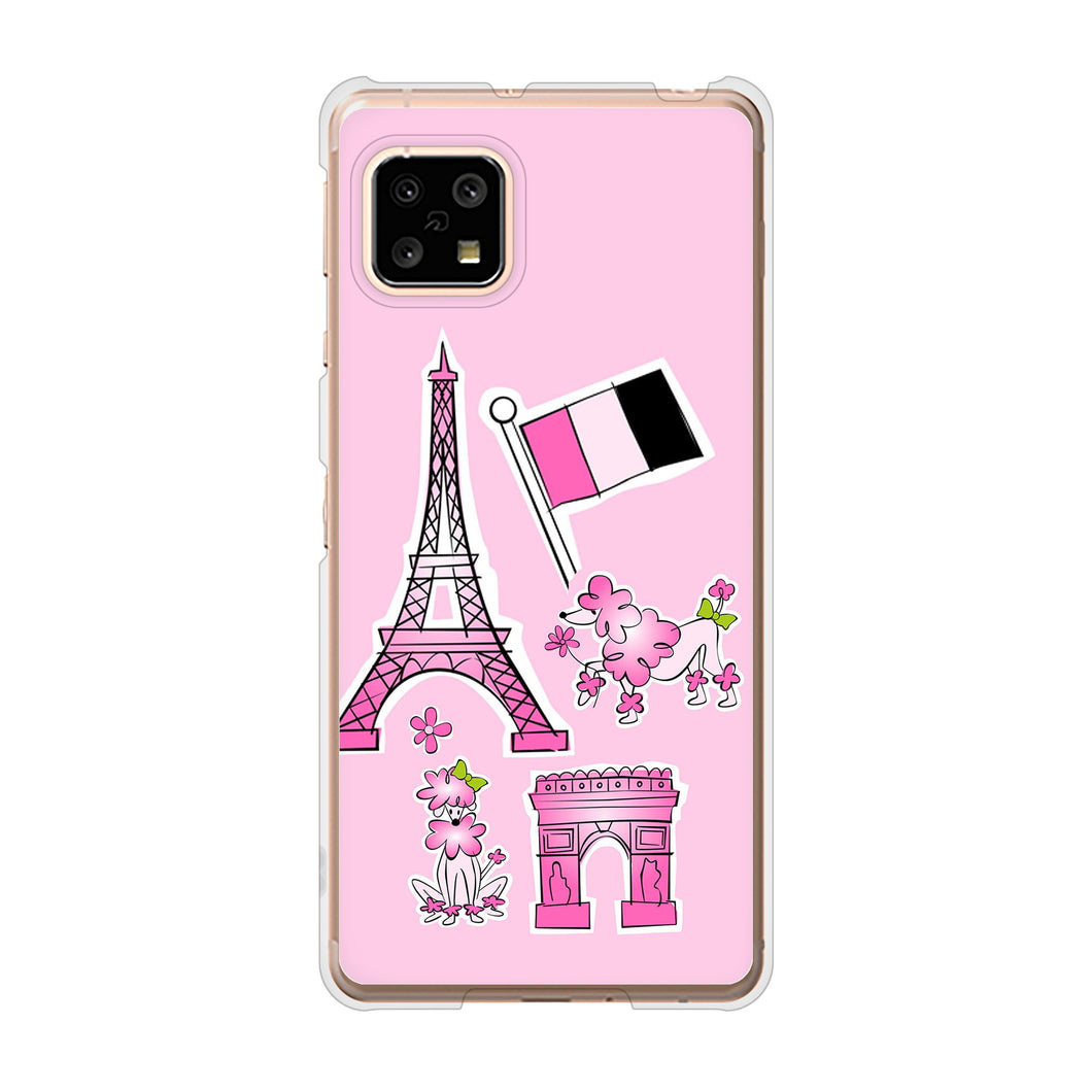 AQUOS sense4 SH-41A docomo 高画質仕上げ 背面印刷 ハードケース LOVE フランス