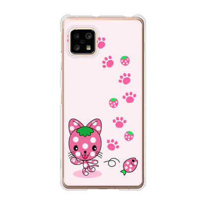 AQUOS sense4 SH-41A docomo 高画質仕上げ 背面印刷 ハードケース むかいあぐる イチゴ猫のにゃんベリー