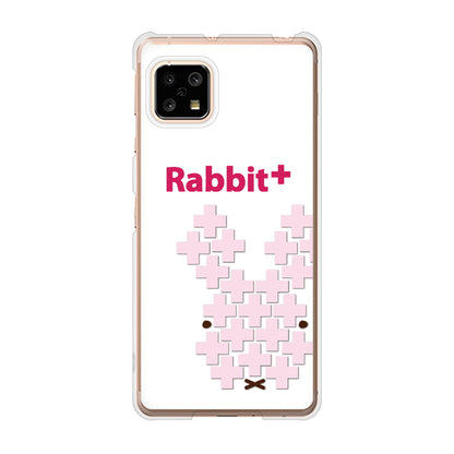 AQUOS sense4 SH-41A docomo 高画質仕上げ 背面印刷 ハードケース animal+