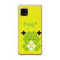 AQUOS sense4 SH-41A docomo 高画質仕上げ 背面印刷 ハードケース animal+