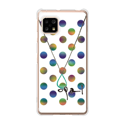 AQUOS sense4 SH-41A docomo 高画質仕上げ 背面印刷 ハードケース 大野詠舟 誕生石