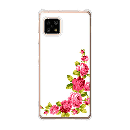 AQUOS sense4 SH-41A docomo 高画質仕上げ 背面印刷 ハードケース ロマンチックなバラ