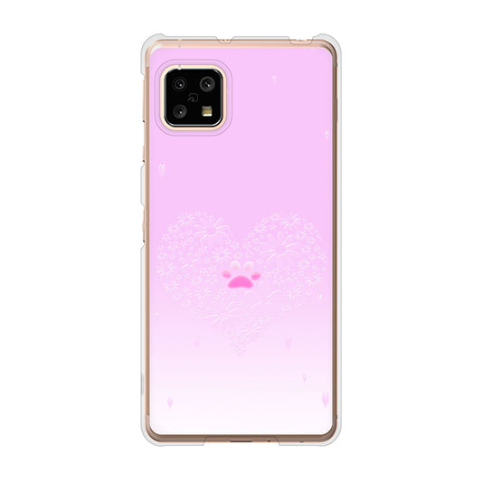 AQUOS sense4 SH-41A docomo 高画質仕上げ 背面印刷 ハードケース ハートと肉球