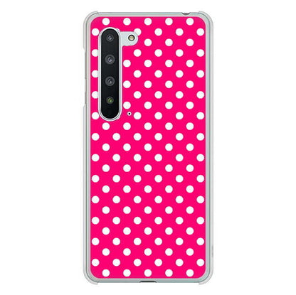 AQUOS R5G SH-51A docomo 高画質仕上げ 背面印刷 ハードケース シンプル柄（水玉）