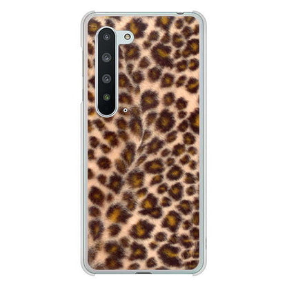 AQUOS R5G SH-51A docomo 高画質仕上げ 背面印刷 ハードケース アニマル柄