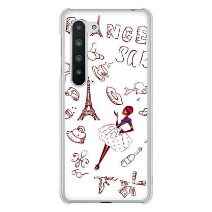 AQUOS R5G SH-51A docomo 高画質仕上げ 背面印刷 ハードケース LOVE フランス