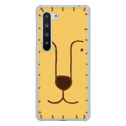 AQUOS R5G SH-51A docomo 高画質仕上げ 背面印刷 ハードケース ドアップアニマル