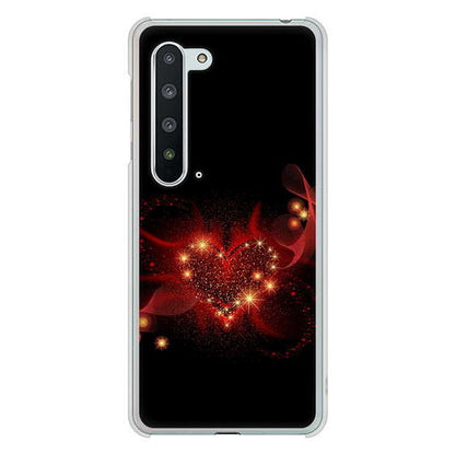 AQUOS R5G SH-51A docomo 高画質仕上げ 背面印刷 ハードケース きらめきハート