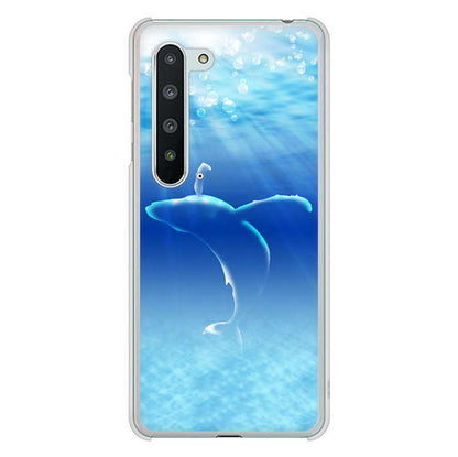 AQUOS R5G SH-51A docomo 高画質仕上げ 背面印刷 ハードケース 海の守り神