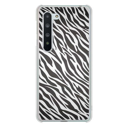 AQUOS R5G SH-51A docomo 高画質仕上げ 背面印刷 ハードケース アニマル柄