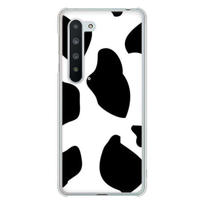 AQUOS R5G SH-51A docomo 高画質仕上げ 背面印刷 ハードケース アニマル柄
