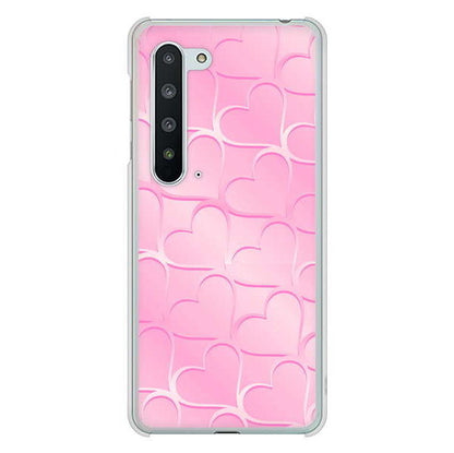 AQUOS R5G SH-51A docomo 高画質仕上げ 背面印刷 ハードケース かくれハート