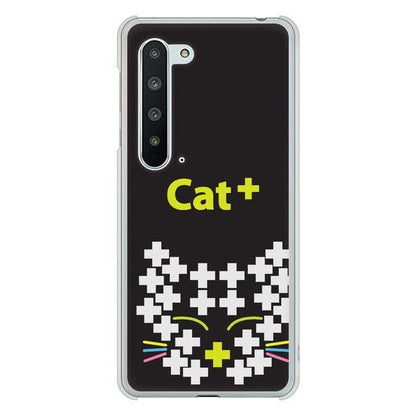 AQUOS R5G SH-51A docomo 高画質仕上げ 背面印刷 ハードケース animal+