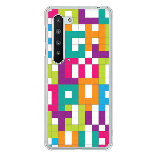 AQUOS R5G SH-51A docomo 高画質仕上げ 背面印刷 ハードケース 【IB916 ブロックアルファベット】