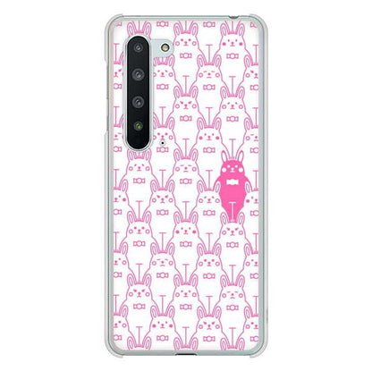 AQUOS R5G SH-51A docomo 高画質仕上げ 背面印刷 ハードケース パターンアニマル