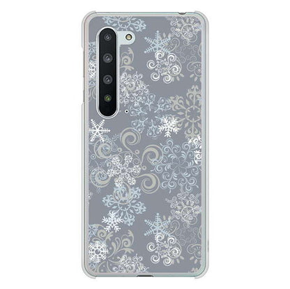 AQUOS R5G SH-51A docomo 高画質仕上げ 背面印刷 ハードケース クリスマス
