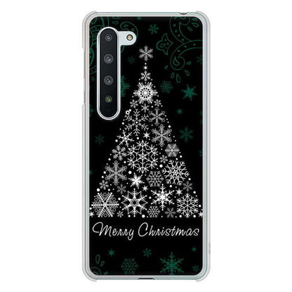 AQUOS R5G SH-51A docomo 高画質仕上げ 背面印刷 ハードケース クリスマス
