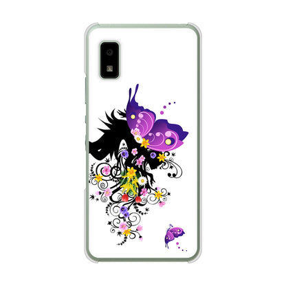 AQUOS wish2 SH-51C docomo 高画質仕上げ 背面印刷 ハードケース バタフライ