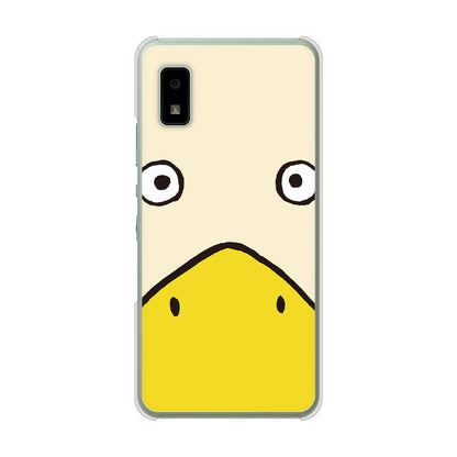 AQUOS wish2 SH-51C docomo 高画質仕上げ 背面印刷 ハードケース ドアップアニマル