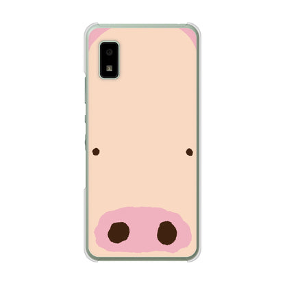AQUOS wish2 SH-51C docomo 高画質仕上げ 背面印刷 ハードケース ドアップアニマル