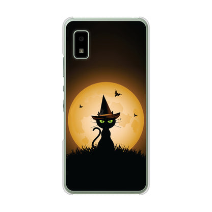 AQUOS wish2 SH-51C docomo 高画質仕上げ 背面印刷 ハードケース 夜とネコ