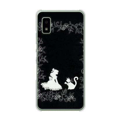 AQUOS wish2 SH-51C docomo 高画質仕上げ 背面印刷 ハードケース お姫様とネコ