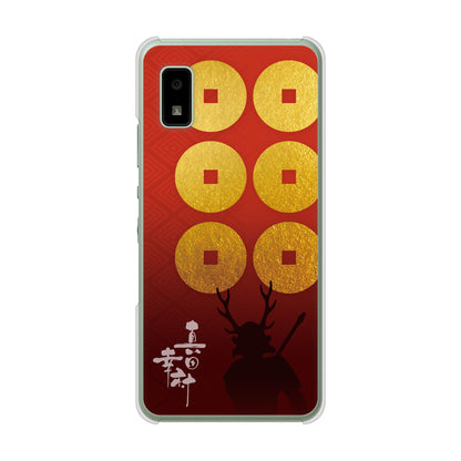 AQUOS wish2 SH-51C docomo 高画質仕上げ 背面印刷 ハードケース 家紋