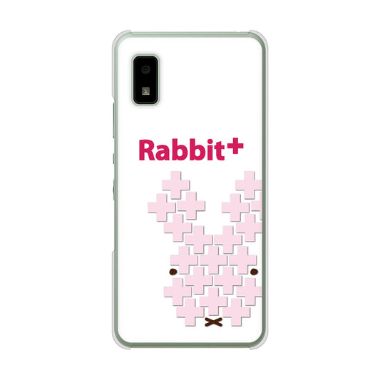 AQUOS wish2 SH-51C docomo 高画質仕上げ 背面印刷 ハードケース animal+