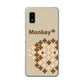 AQUOS wish2 SH-51C docomo 高画質仕上げ 背面印刷 ハードケース animal+
