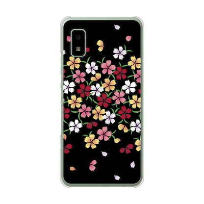 AQUOS wish2 SH-51C docomo 高画質仕上げ 背面印刷 ハードケース 和花柄
