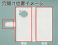 アクオスR7 SH-52C 【名入れ】レザーハイクラス 手帳型ケース 耐衝撃