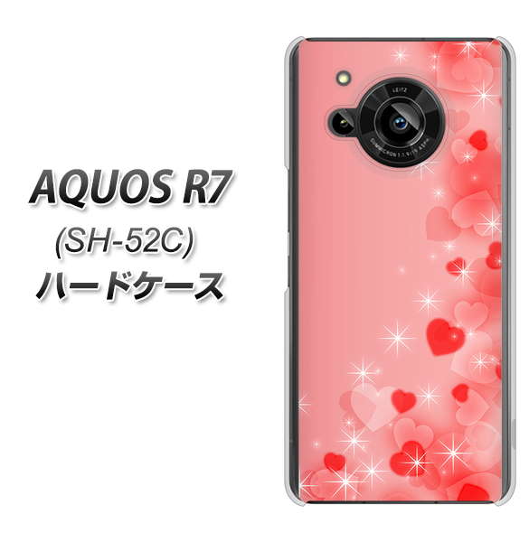 AQUOS R7 SH-52C docomo 高画質仕上げ 背面印刷 ハードケース【003 ハート色の夢】