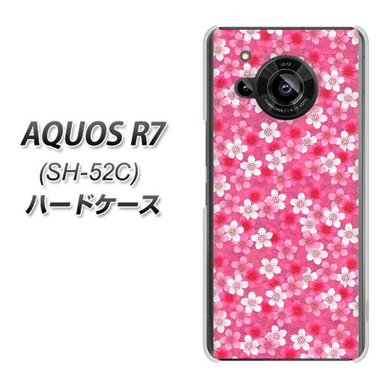 AQUOS R7 SH-52C docomo 高画質仕上げ 背面印刷 ハードケース【065 さくら】