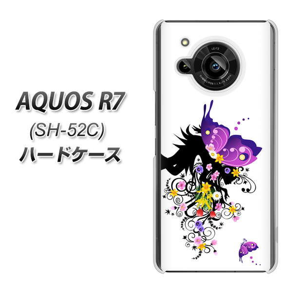 AQUOS R7 SH-52C docomo 高画質仕上げ 背面印刷 ハードケース【146 蝶の精と春の花】