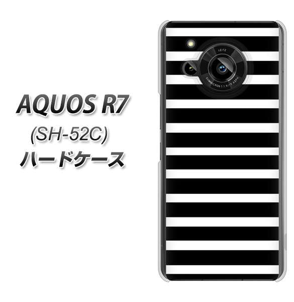 AQUOS R7 SH-52C docomo 高画質仕上げ 背面印刷 ハードケース【330 サイドボーダーブラック】