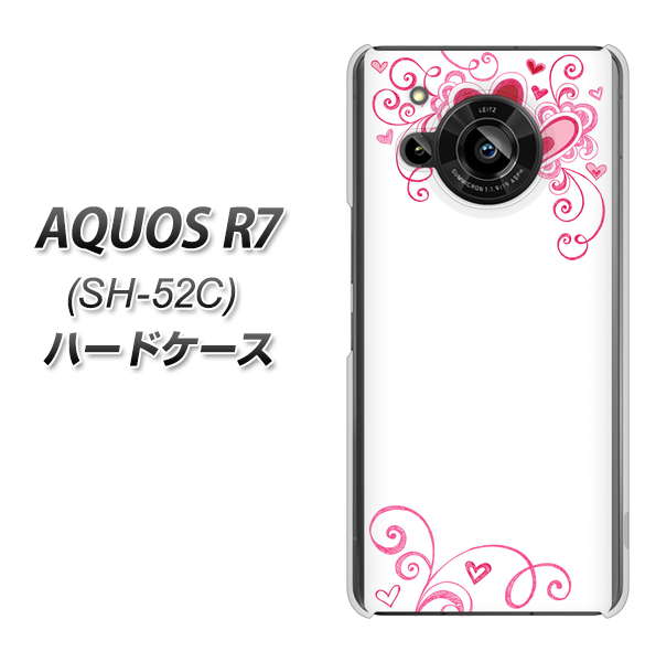 AQUOS R7 SH-52C docomo 高画質仕上げ 背面印刷 ハードケース【365 ハートフレーム】