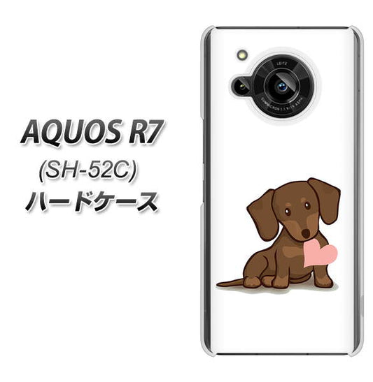 AQUOS R7 SH-52C docomo 高画質仕上げ 背面印刷 ハードケース【394 I love ダックス】