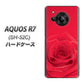 AQUOS R7 SH-52C docomo 高画質仕上げ 背面印刷 ハードケース【395 赤いバラ】