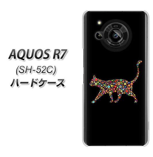 AQUOS R7 SH-52C docomo 高画質仕上げ 背面印刷 ハードケース【406 カラフルキャット】