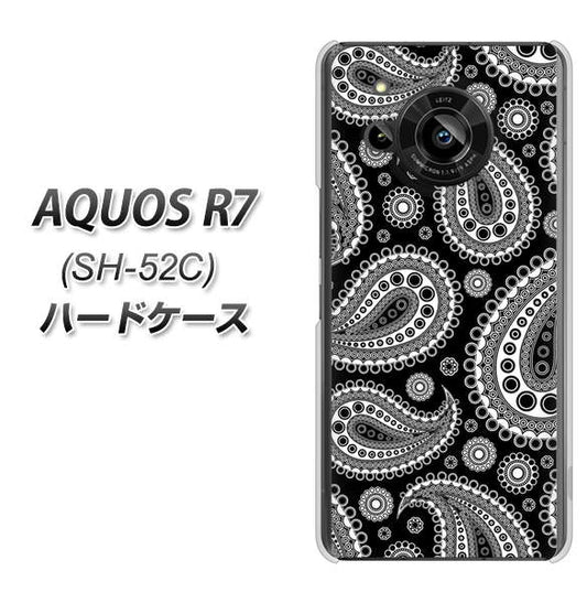 AQUOS R7 SH-52C docomo 高画質仕上げ 背面印刷 ハードケース【421 ベイズリー】