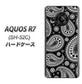AQUOS R7 SH-52C docomo 高画質仕上げ 背面印刷 ハードケース【421 ベイズリー】