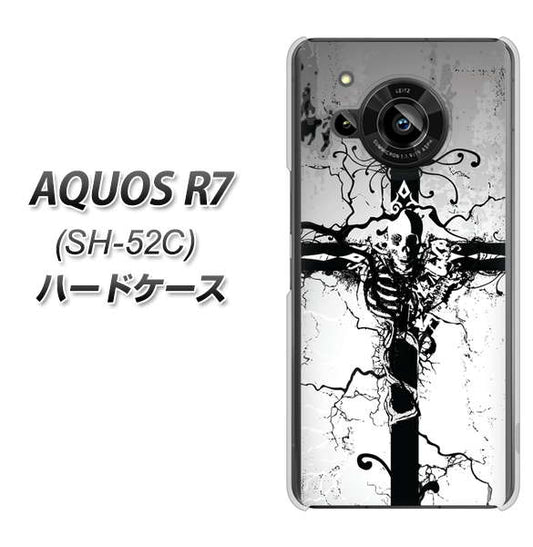 AQUOS R7 SH-52C docomo 高画質仕上げ 背面印刷 ハードケース【432 張付の骸】