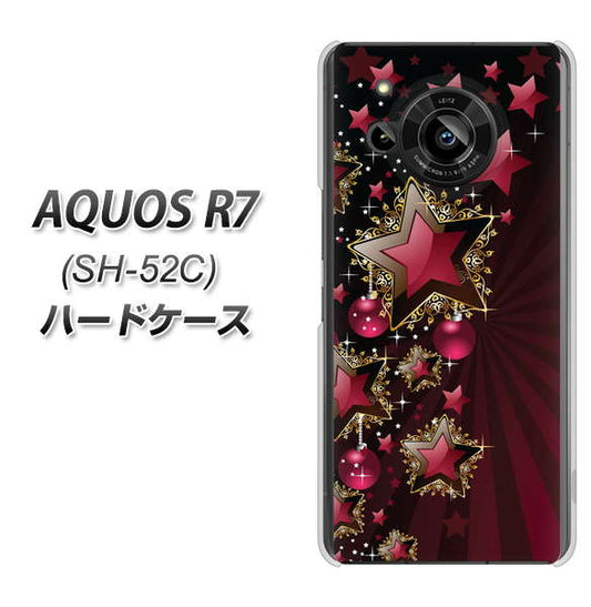 AQUOS R7 SH-52C docomo 高画質仕上げ 背面印刷 ハードケース【434 星の壁】