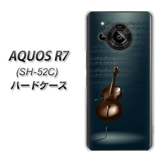 AQUOS R7 SH-52C docomo 高画質仕上げ 背面印刷 ハードケース【441 楽譜】