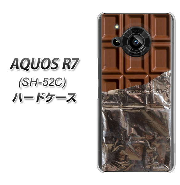 AQUOS R7 SH-52C docomo 高画質仕上げ 背面印刷 ハードケース【451 板チョコ】